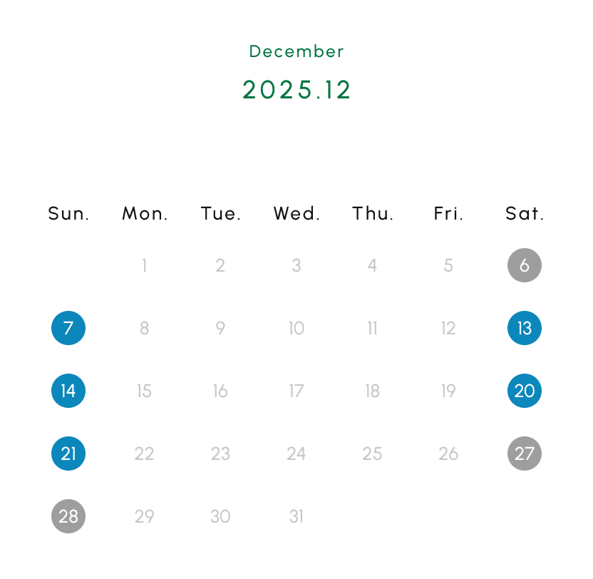 12月カレンダー